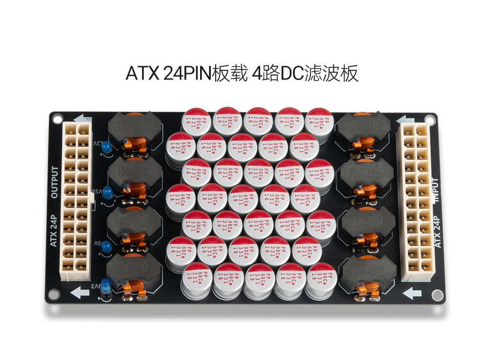 Pc Power Supply - DIY modification upgrade PC motherboard CPU