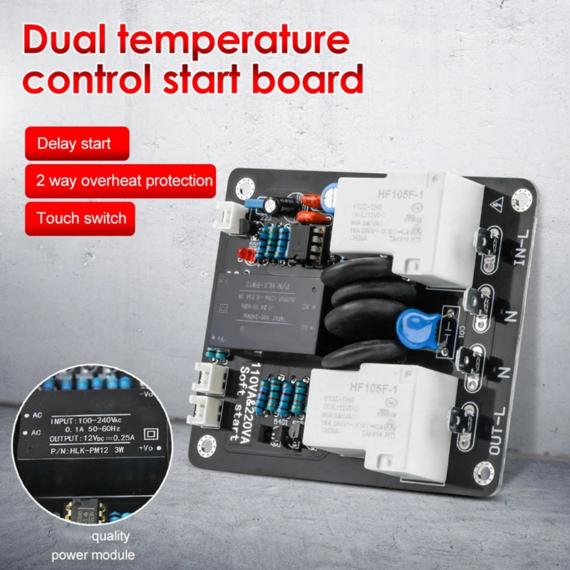 ●AC105-235V Amplifier Switch H - огляд і ціна Power Supply 12V