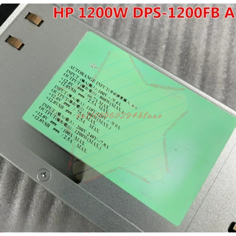 DL580G5 Server Power Supply DP - огляд і ціна Server Power Supply