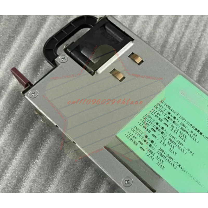 DL580G5 Server Power Supply DP - огляд і ціна Server Power Supply