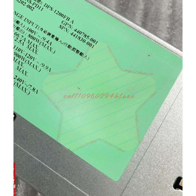 DL580G5 Server Power Supply DP - огляд і ціна Server Power Supply