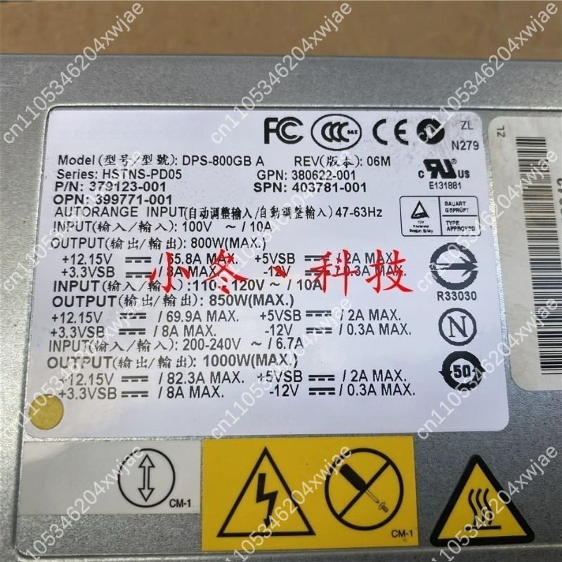 DL380 G5 DPS-800GB A 1000W Hig - огляд і ціна Server Power Supply