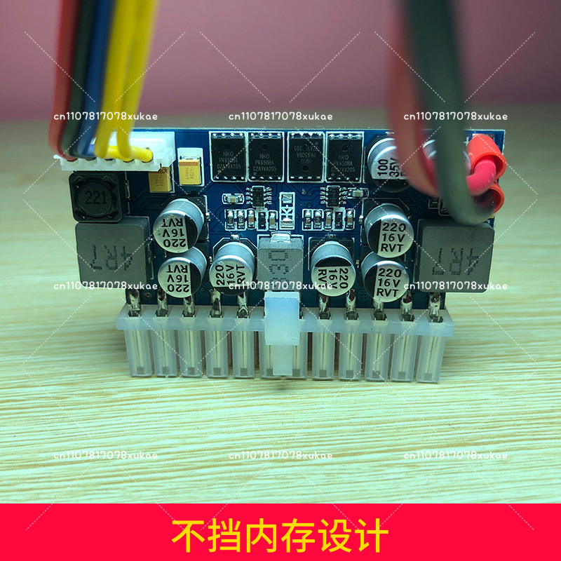 DC 16-24V input DC-ATX 200W Pi - огляд і ціна Psu Computer
