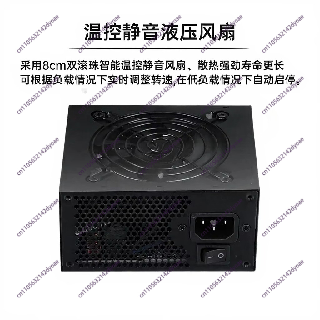 For Small Form Factor Modular  - огляд і ціна Sfx Modular Power Supply 850W Gold