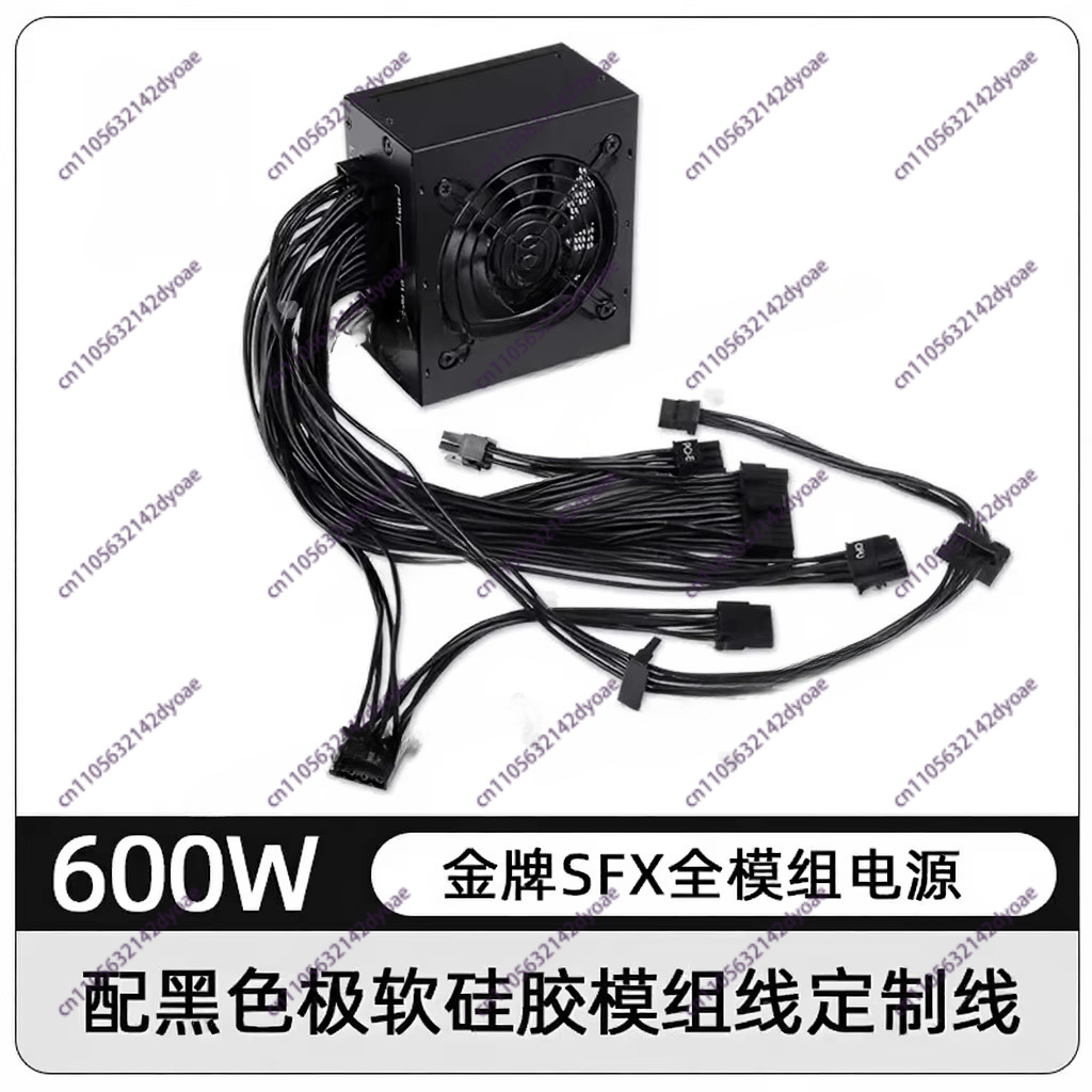 For Small Form Factor Modular  - огляд і ціна Sfx Modular Power Supply 850W Gold