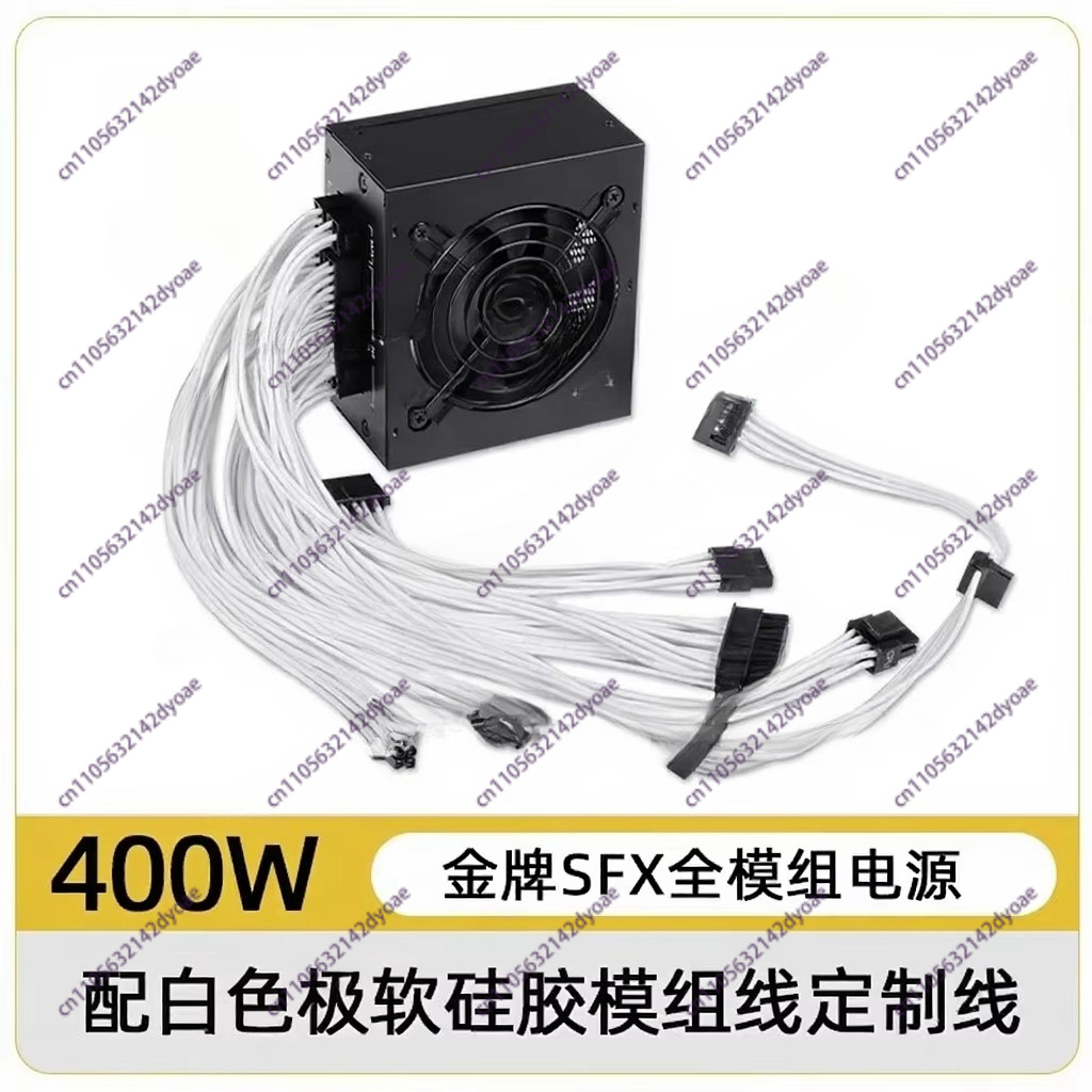 For Small Form Factor Modular  - огляд і ціна Sfx Modular Power Supply 850W Gold