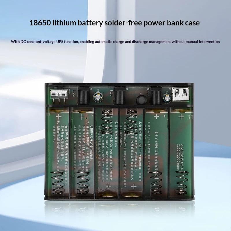 (3/4/6-Cell 18650 Battery UPS  - огляд і ціна Power Supply 12V