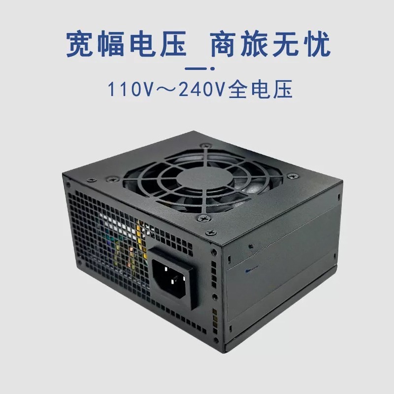 SFX Mini ITX Power Supply 400W - огляд і ціна Power Supply 500W