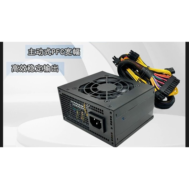SFX Mini ITX Power Supply 400W - огляд і ціна Power Supply 500W